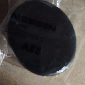 NIESSEN 5501.3AN