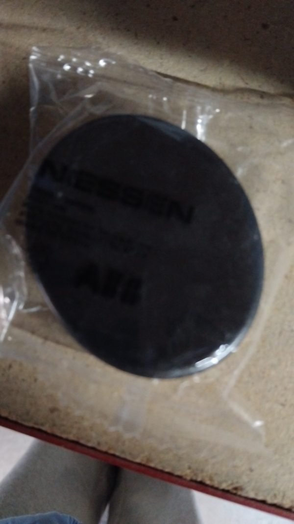 NIESSEN 5501.3AN