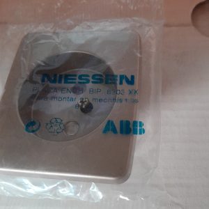 NIESSEN 8203BR
